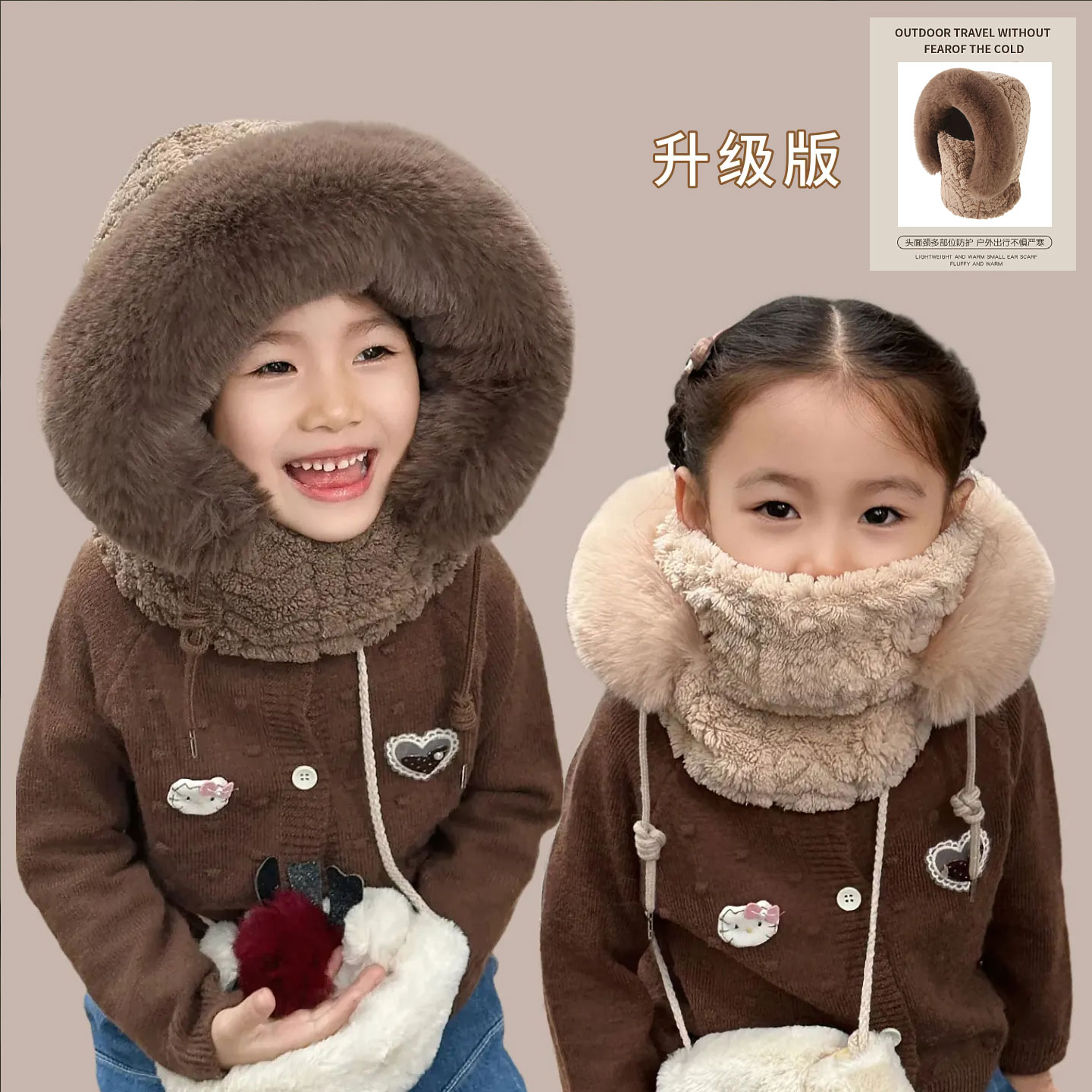 冬季新款毛绒帽子围脖面罩一体帽