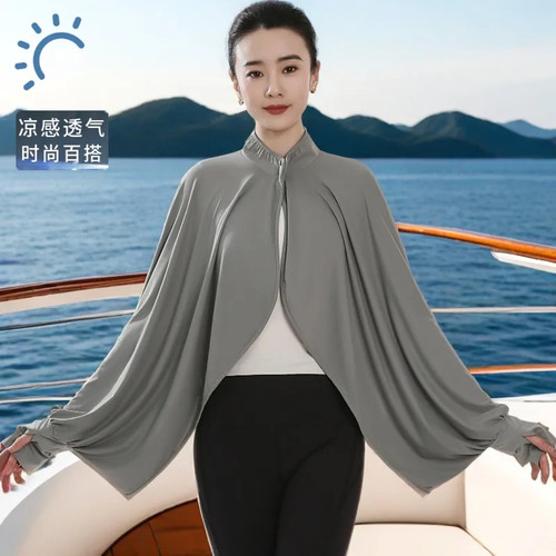 冰丝防晒披肩女款开衫外穿防晒衣