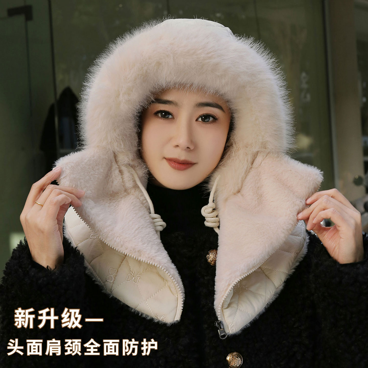 冬季新款毛绒风雪帽女东北披肩帽