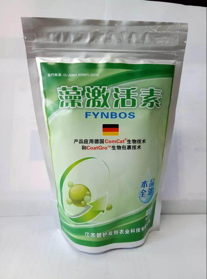 藻激活素 可溶肥 水产用 江苏碧护 肥水培藻 鱼大大|msdalam kategori haiwan peliharaan/makanan haiwan dan bekalan, Aquarium World, 鱼缸水质稳定剂 - dari Buy2taobao.com untuk memberikan perkhidmatan ejen Taobao profesional membeli