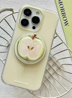 青色苹果磁吸支架适用荣耀90手机壳80se防摔70pro全包x50软女9x30200/magic6手机壳GT华为100/X40i畅玩60PLUS