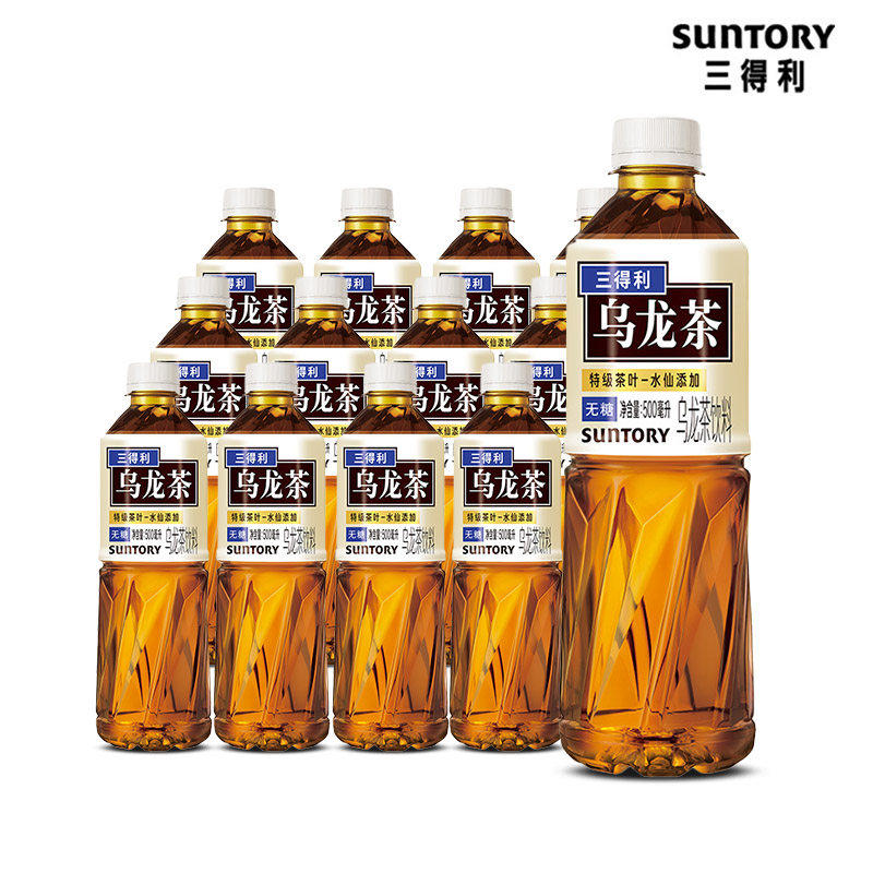 三得利乌龙茶无糖饮料低糖整箱500ml瓶装黑乌龙茶饮品夏季解腻茶