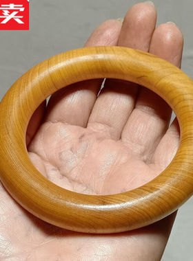 SNQP高端品质太行料凉山料崖柏贵妃手镯黄金底满瘤疤公主木镯玉化