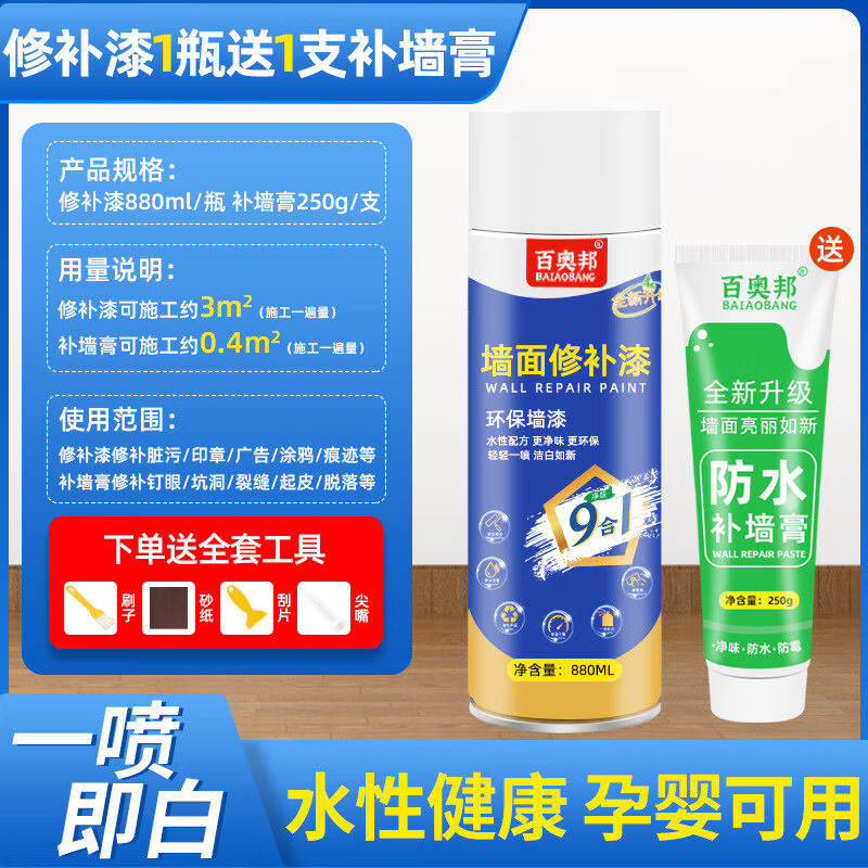 我国榜首轿车股份有限公司获得超高强度钢板冷冲压成型工艺及模具结构专利