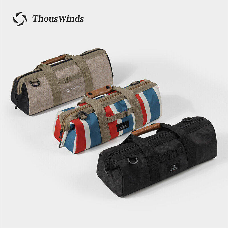 ThousWinds千风户外帐篷地钉收纳包营钉风绳锤子收纳袋工具包袋营