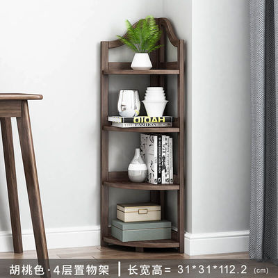 乐系（LEXI）实木转角书架落地置物架简约窄墙角架拐角角落架客厅