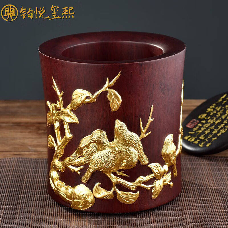 铂悦玺熙黑檀木雕笔筒摆件送老老板老师退休生日高档礼物贴金五牛