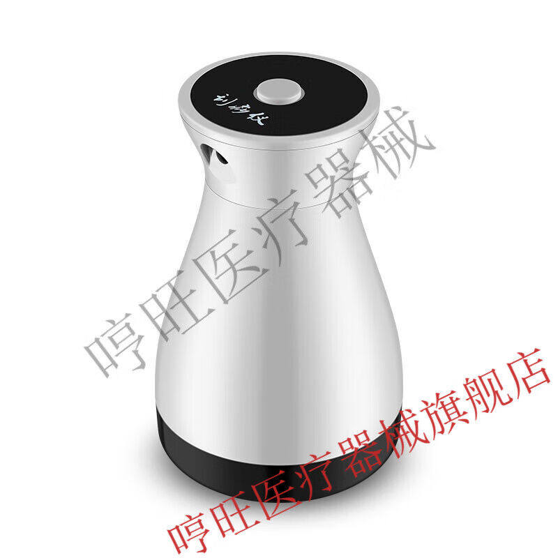充电式刮痧仪器家用淋巴疏通经刷全身通用刮痧板拔罐器象牙白顶配