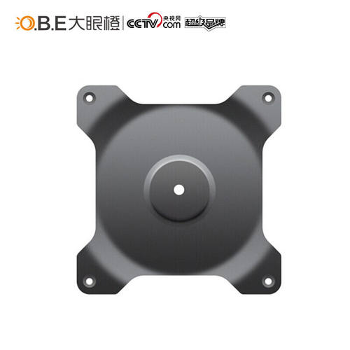 大眼橙投影仪X11/X20专用托盘底座（可为投影底座转接为6mm（1/4