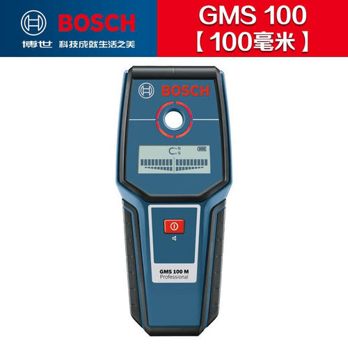 博世BOSCH金属探测仪GMS120/GMS100M测量工具墙体/管探测仪全新升