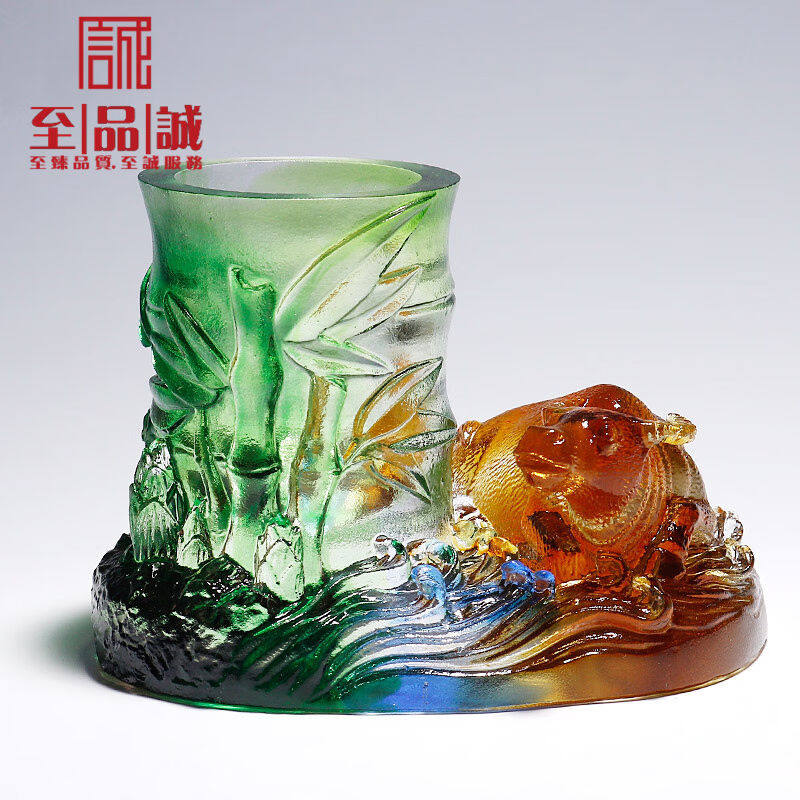 至品诚琉璃生肖牛笔筒摆件客厅书房办公室桌面装饰工艺品创意中国