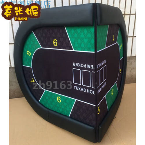蒂米妮便携式对折叠德州扑克桌台面轻便一人拎起走可加配桌脚2x1