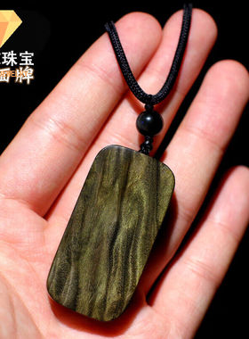嘉屹金丝楠木无事牌手工吊坠男士饰品女情人节绿料款5cm*3cm刻字