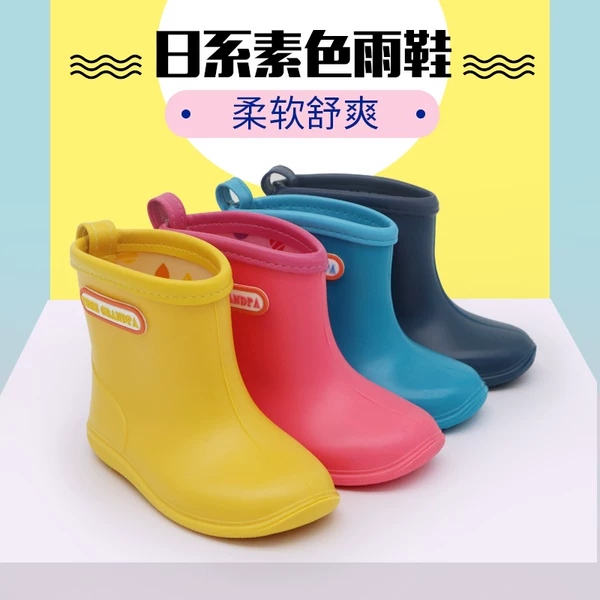 Товары от treegrandpa大树爷爷旗舰店