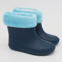 Съемный вкладыш