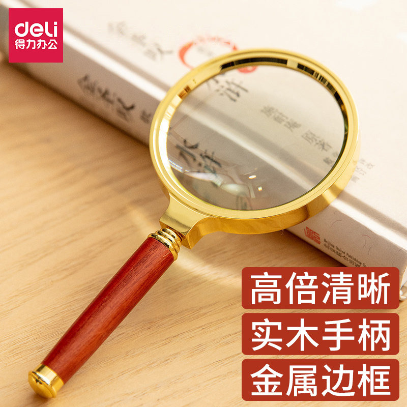 Effective hold magnifier Metal Handheld optics Magnifier 5 children Study 4 Biology Geography student magnifier 2.5 the elderly read Read Read newspapers Field Observationin the Electronic Dictionary/Electronic paper book/Stationery , Drawing measurement products , Magnifier  category - from Buy2taobao.com to provide professional Taobao agent buy service