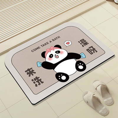 萌趣熊猫浴室吸水地垫矽藻泥软垫速干防潮好打理免洗脚垫厕所门垫