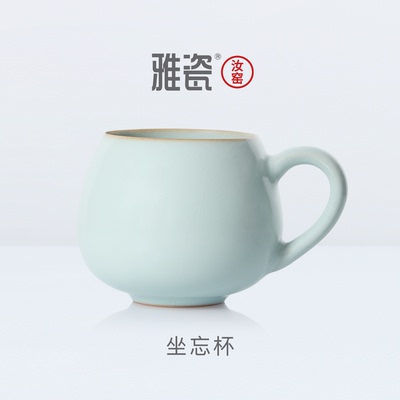 雅瓷汝窑天青色开片可养