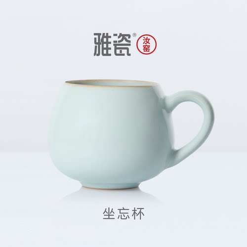 雅瓷汝窑天青色开片可养