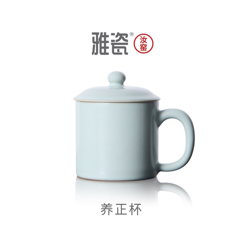 雅瓷汝窑办公杯个人喝水泡茶杯功夫茶具喝茶杯子可养开片养正杯