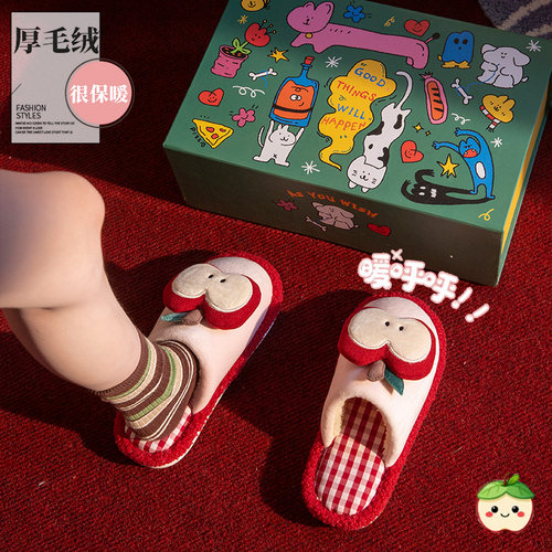 可爱苹果棉拖鞋女款居家亲子棉拖