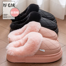 女款 男士 秋冬季 居家外穿防滑加绒加厚保暖棉鞋 2025新款 防水棉拖鞋