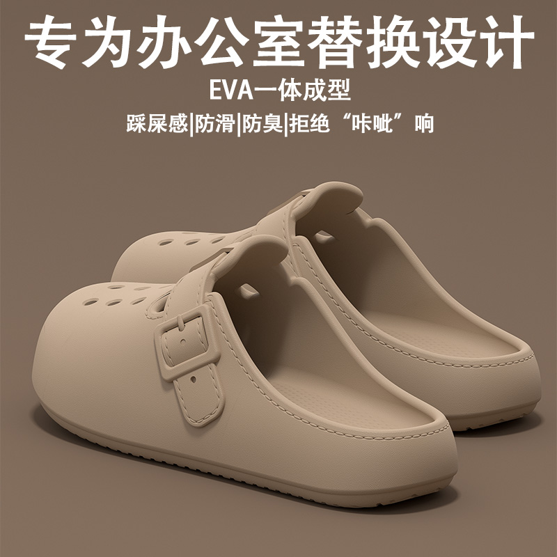 【勃肯洞洞鞋】女款2025新款夏季