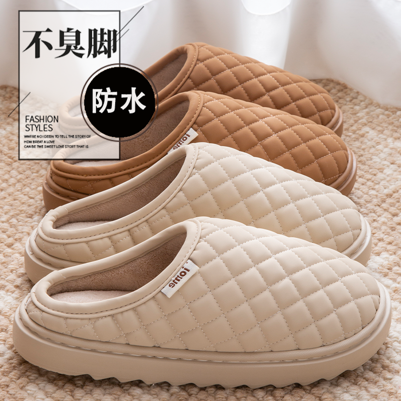 防水棉拖鞋女款冬季2025新款家居保暖防滑拖鞋加绒白色外穿耐磨,居家布艺,居家棉拖/棉鞋,淘宝优惠券,粉丝福利购,淘宝优惠卷