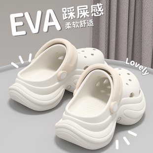 女士 厚底增高洞洞鞋 女款 2025新款 超火外穿防滑防臭沙滩包头凉拖鞋