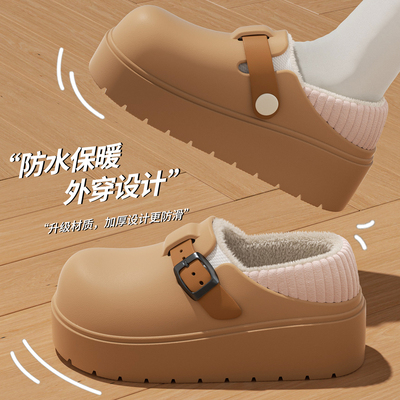 防水棉拖鞋女款2025新款秋冬季