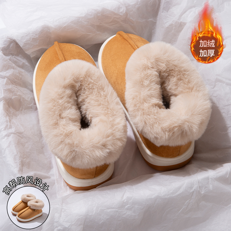 全包棉拖鞋女包跟2025新款家居室内厚底加绒情侣保暖棉鞋冬天外穿