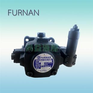 VHP 包邮 新款 福南