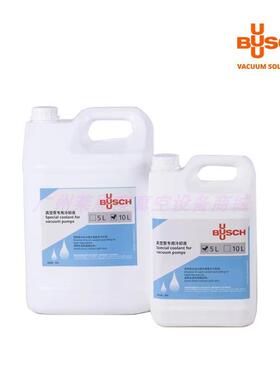 新款BUSCH真空泵油VM100/68矿物油VSC100合成油300SD润滑包邮
