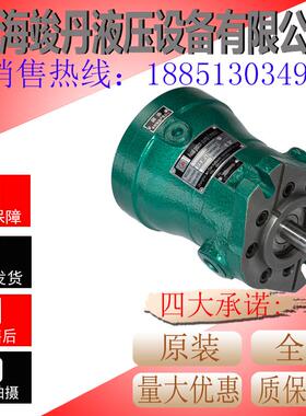 新款2.5MCY 16MCY 25MCY 32MCY 40MCY 108MCY 400MCY14-1D轴包邮