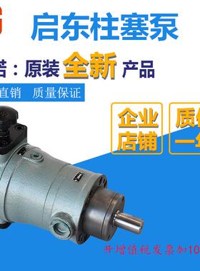 新款10SCY 16SCY 25SCY 32SCY 100SCY 108SCY 400SCY14-1B轴包邮