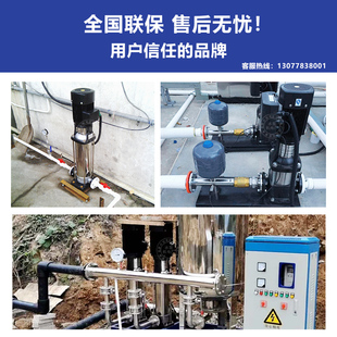 新款 南方水泵CDM立式 多级离心泵304不锈钢水泵高楼层增压泵循 包邮