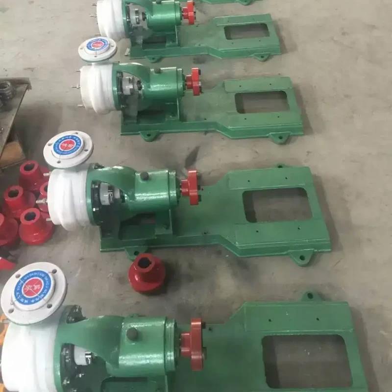 新款25/32/40/50/65/80/100FSB氟塑料离心泵头/fsb-l耐酸碱防包邮