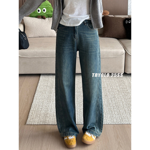 磨破宽松藏肉阔腿裤 遮胯显瘦复古牛仔裤 梨形快乐裤 TRYOLO自制