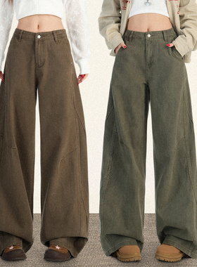 TRYOLO【曼城旧事】美式阔腿牛仔裤女百搭宽松显瘦休闲直筒拖地裤