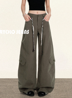 TRYOLO【舒适主义】美式复古工装裤女休闲宽松显瘦垂感阔腿拖地裤