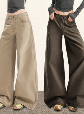 TRYOLO【暮光手札】阔腿牛仔裤女复古美式百搭宽松显瘦休闲直筒裤