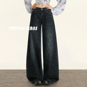 子女百搭显瘦宽松阔腿裤 TRYOLO 复古直筒牛仔裤 美式 子 变奏颂歌