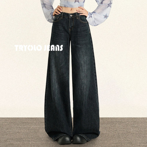 TRYOLO【变奏颂歌】美式复古直筒牛仔裤子女百搭显瘦宽松阔腿裤子