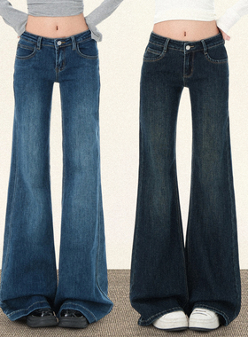 TRYOLO【实穿主义】美式复古牛仔裤子女弹力显瘦低腰辣妹微喇裤子