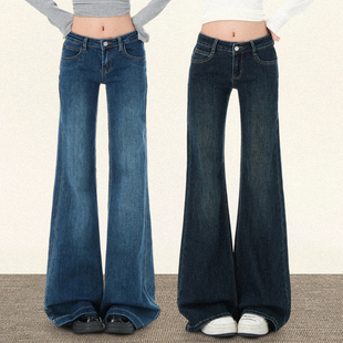 子女弹力显瘦低腰辣妹微喇裤 TRYOLO 复古牛仔裤 美式 子 实穿主义