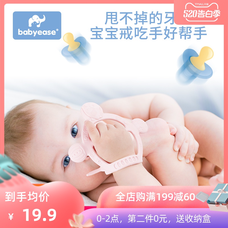 网友分享在meiguo.com上的图片