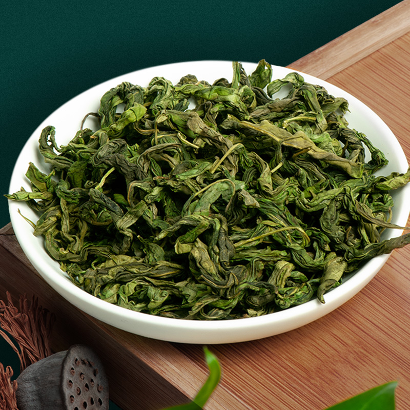 买1发2长白山丁香茶官方旗舰店正品非特级野生养胃茶