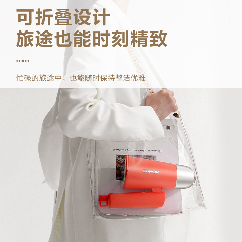 速发手持挂烫机熨斗家用小型蒸汽迷你电熨斗便携式烫衣服熨烫机