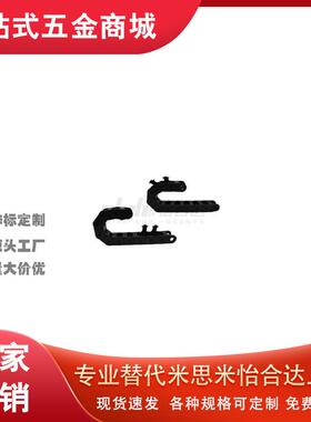 拖炼VBY32-2550-R55-N30-VEY34/44/34/51/VBY42-3050-R55-N15-VEY