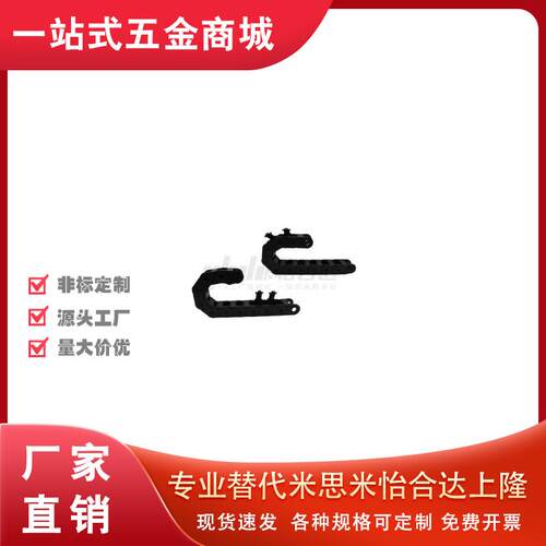 拖炼VBY32-2550-R55-N30-VEY34/44/34/51/VBY42-3050-R55-N15-VEY